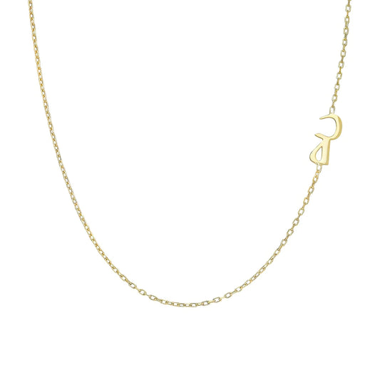 Arabisch Initialie Kette in 925er Silber