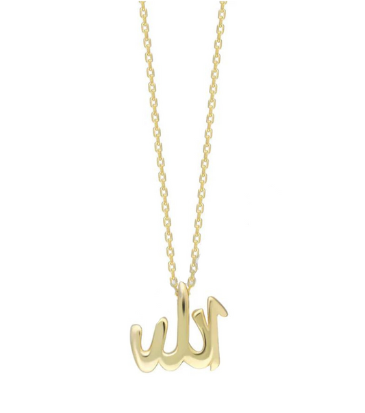 ALLAH Kette mit Anhänger in 925er Silber 18k vergoldet